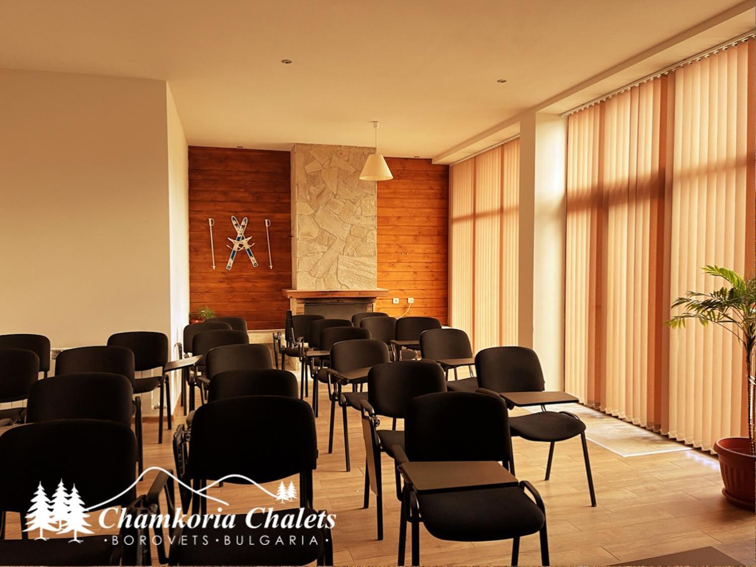 Chamkoria 409 Borovets